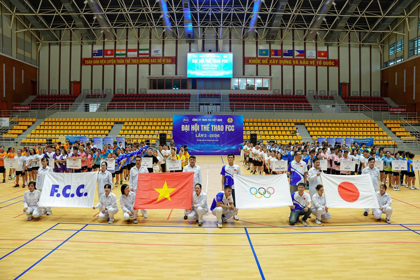 Đại hội Thể thao FCC lần thứ 2